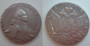 1рубль 1764г