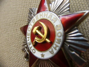 ООВ 2 ст №35113. тех.клеймо "7"