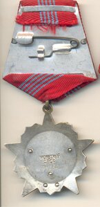 Октябренок