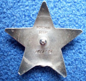 КЗ