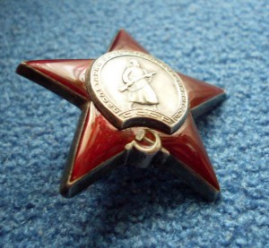КЗ