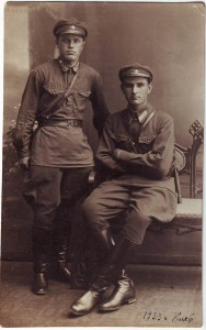 Несколько фото летчика.