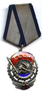 ТКЗ № 249798 - малый овал с расширяющимся картушем