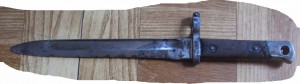 СВТ №30246
