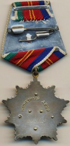 Дружба в люксе.