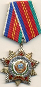 Дружба в люксе.