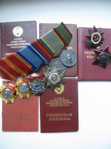 2 Ленина, дружба, КЗ, ООВ, Граница, ТКЗ генерал-майор медик