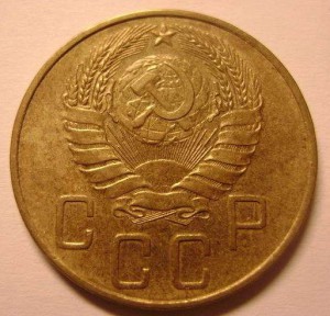 5 копеек 1940 года (серп широкий- но прелесть состояние)