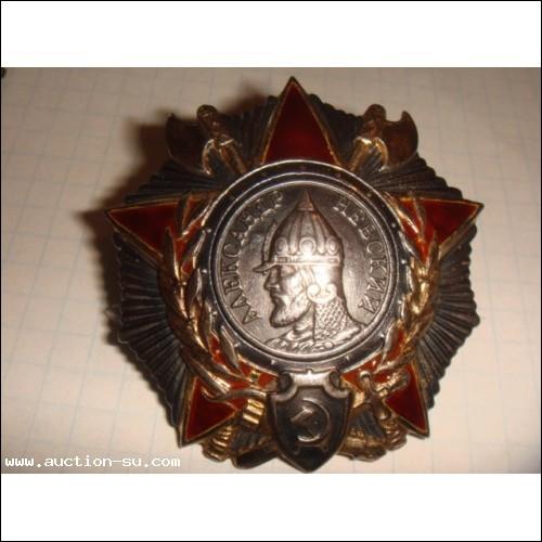 Продается Большая коллекция Орденов