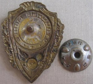 Отличный минер