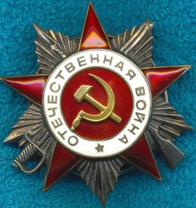 Грудь ПОЛКОВНИКА НКВД очень хорошая.