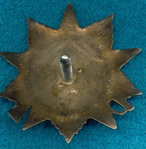 Грудь ПОЛКОВНИКА НКВД очень хорошая.