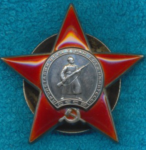 Грудь ПОЛКОВНИКА НКВД очень хорошая.