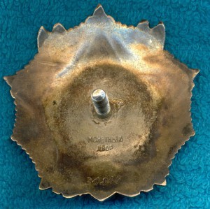 Грудь ПОЛКОВНИКА НКВД очень хорошая.