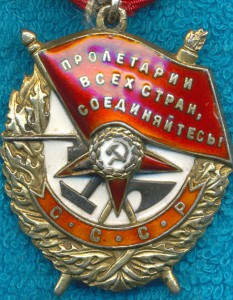 Грудь ПОЛКОВНИКА НКВД очень хорошая.