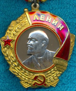 Грудь ПОЛКОВНИКА НКВД очень хорошая.