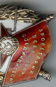 BKZ-44786, BKZ(2)-285,22348,28150.