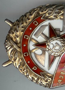 BKZ-44786, BKZ(2)-285,22348,28150.