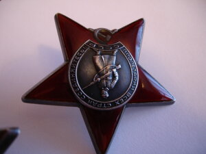 ДВЕ ЗВЕЗДЫ .