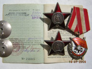 2 КЗ и БКЗ на доке!