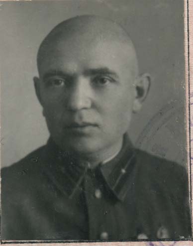 Партийное удостоверение НКВД-шника 1937 г.