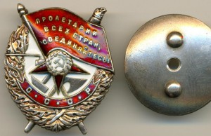 Боевик №21 т. на мичмана, командира отряда разведки