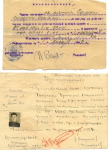 Комлект наград!!!!