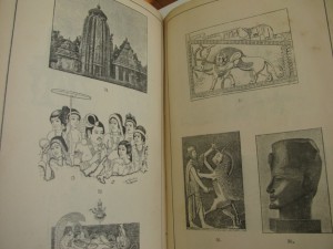 История Культуры 1897год