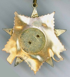 ОВ1 подвес № 4133 на гв. капитана-разведчика Черепова