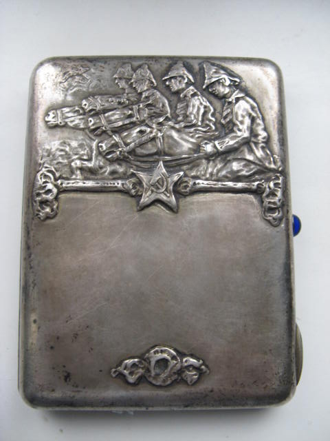 Портсигар (сер.875) до военный с дарственной надписью.