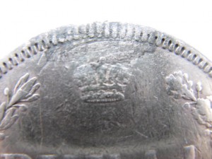 Рубль 1885 г.