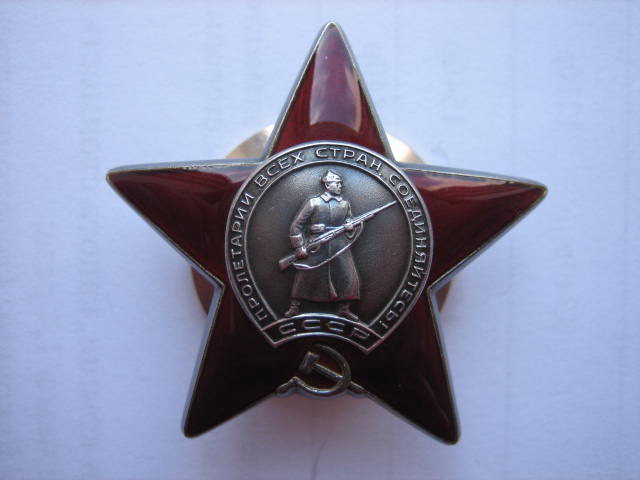 Четыре КЗ на одного!