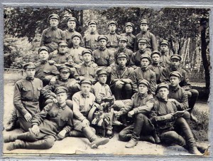 Связисты? шифровка 1         1928 г