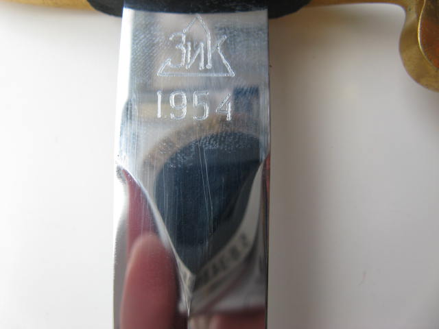 ВМФ ЗИК 1954 г. Отличный сохран!!!