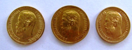 5 руб. Н 2, 3 штуки