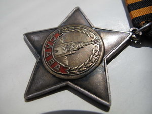 Слава 2ст. ЛЮКС!