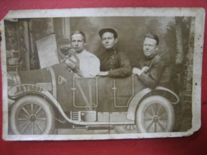 АВТОДОР