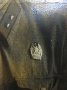 Знак ???