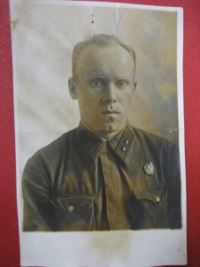 Знак ???