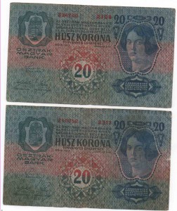 20 крон 1913 г. Австро-Венгрия 4 шт.