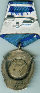 ТКЗ № 635220 Крупный бор в Люксе