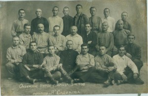 Пропагандисты группы "А"  Садикова. :)