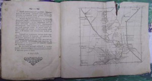 1771г путешествие из СПб до Черкаска