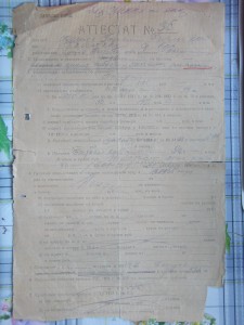 Документы ВИШЕРЛАГа и ДАЛЬЛАГа.