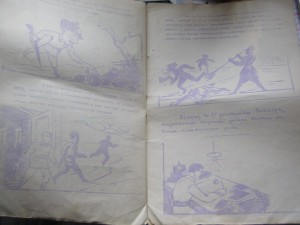 Документы ВИШЕРЛАГа и ДАЛЬЛАГа.
