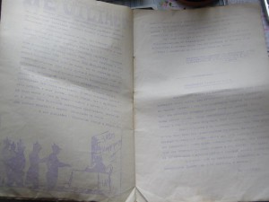 Документы ВИШЕРЛАГа и ДАЛЬЛАГа.