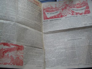 Документы ВИШЕРЛАГа и ДАЛЬЛАГа.