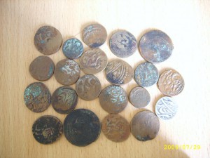 Бухара.21 монета из кошелька.