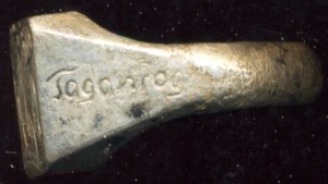 Печатка Таганрог 1943г.