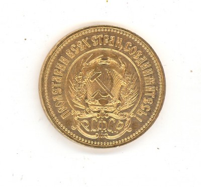 Сеятель 1980 года